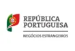SGMNE MNE Ministério dos Negócios Estrangeiros