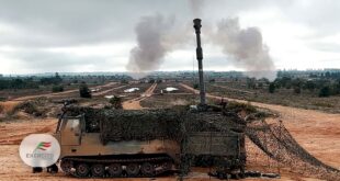 Exército