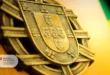 mtsss Ministério do Trabalho Solidariedade e Segurança Social