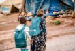 UNICEF Portugal