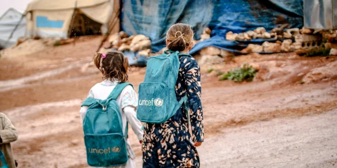 UNICEF Portugal